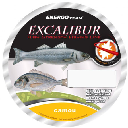 Energo Excalibur Camou