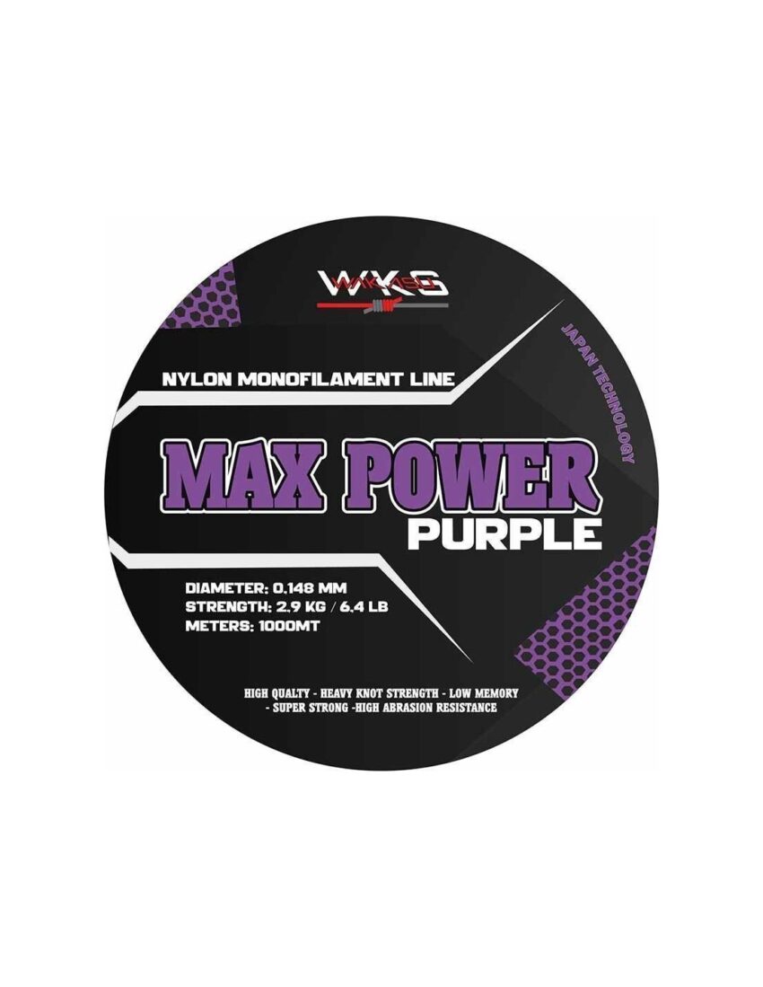 hilo wakasu purple max power new mm 1000 m
